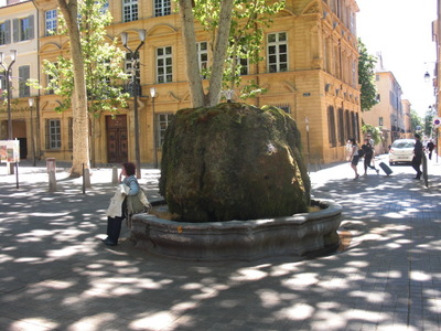 fountain